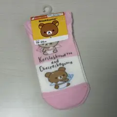 Item thumbnail for item 16fe178f-5bda-4e1f-ba3d-4654d403eb1f