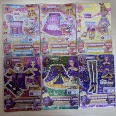 Item thumbnail for item 4c4ca03b-fd22-47fe-b662-a1941211003f