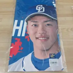 中日ドラゴンズ 岡林勇希 フォトフェイスタオル 2021