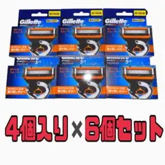 Gillette プログライド 電動タイプ 替刃4コ入×6箱セット 髭剃り