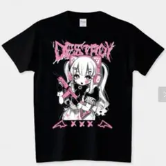 がんぎまりやさん DESTROY ロングTシャツ L 地雷系 Tシャツトリニティ