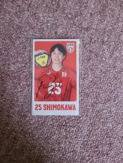 モバガチャステッカー下川諒