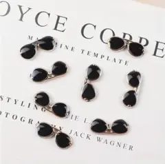 大量　【96個】チャーム　サングラス　メガネ　パーツ　アクセサリー　ハンドメイド