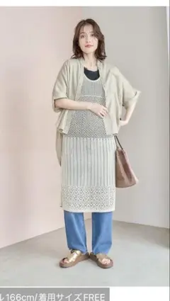 スタディオクリップ セット