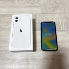 即日発送【美品】SIMフリー iPhone 11 128GB ホワイト