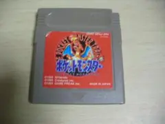 ゲームボーイ　ポケットモンスター　赤　動作確認済み