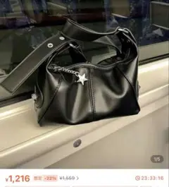 SHEIN ボディバッグ