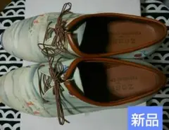 Item thumbnail for item 99b631fe-cdad-4239-8029-6159447c847e