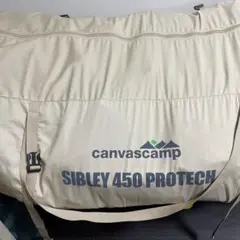 Sibley 450 ProTech シブレー canvascamp