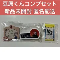 Item thumbnail for item 989a522e-c60f-4805-aeb3-459932c5c099