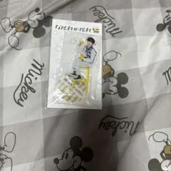 なにわ男子 西畑大吾 アクスタ