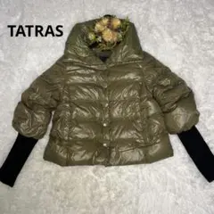タトラス ダウンジャケット サイズ2 M レディース 冬物