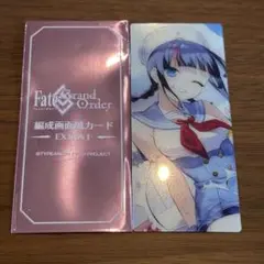 FGO 最終再臨展 編成画面風カード　宇津見エリセ　水着
