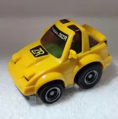 Item thumbnail for item 1a1c94bc-28bc-4d70-876f-ead114f1d4d6