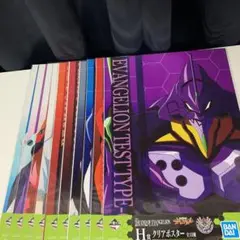 エヴァンゲリオン1番くじ H賞 クリアポスター全10種 Airまごころを君に