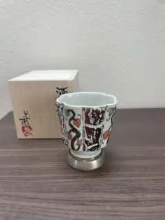 Item thumbnail for item 6d845193-d973-4b38-928b-aab4e3e8fa59
