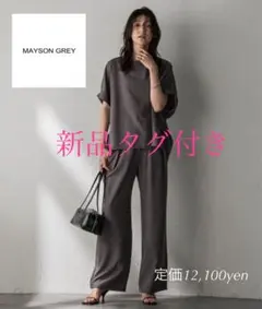 【定価12,100円】●完売商品●ドルマンブラウス　半袖　チャコールグレー