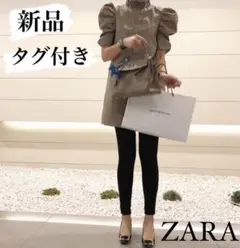 【新品 タグ付き】ZARA チェック ドット パフスリーブワンピース　大人気