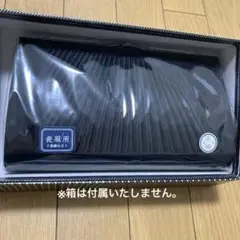 【未使用】喪服用バッグ 正絹