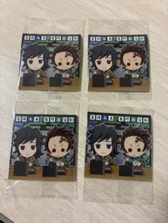 鬼滅の刃ウエハースシール