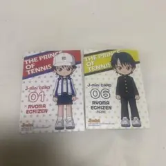 テニスの王子様　トレーディングカード 　　　　越前リョーマ　まとめ売り