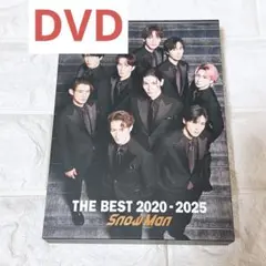 SnowManベストアルバムTHEBEST2020-2025初回盤A DVD