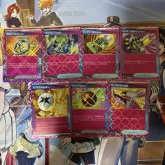 エーススペック7枚まとめ売り