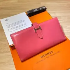 2017年製 美品 エルメス ベアンスフレ レア