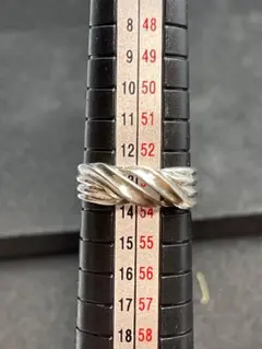 Ring 925