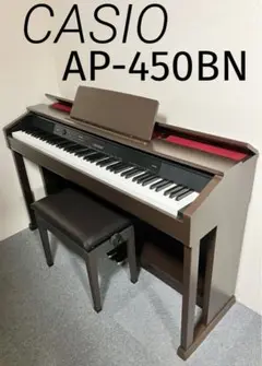 2025年最新】カシオ AP-10の人気アイテム - メルカリ