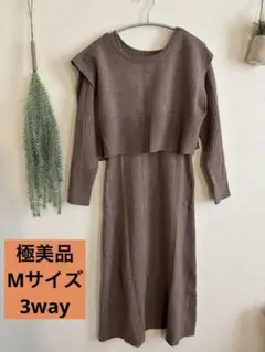 Item thumbnail for item 2bf2651e-7348-4b41-8f3a-b12d518a3316