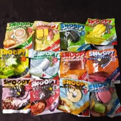 スヌーピー ワールドグルメツアー 全12種 ペプシ NEX