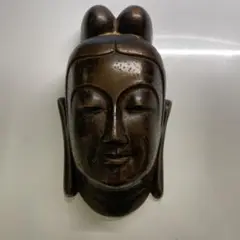 Item thumbnail for item 64478a47-a180-406c-93ef-47779c3e82d4