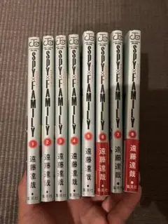 SPY×FAMILY 全巻セット 1-15巻