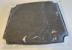 ★一度試座したのみ★Yチェア用　チェアクッション