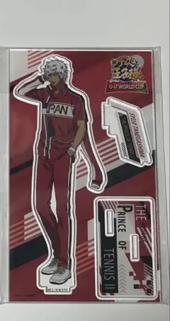 テニプリ 種ヶ島修二 アクスタ ソフマップ U-17