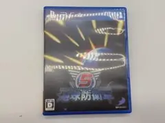 PS4 地球防衛軍5 ソフト