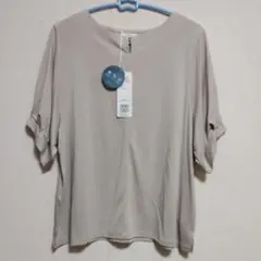 Item thumbnail for item 2e7fe3d1-7a0b-4111-8f7d-3a80ff3e9e23