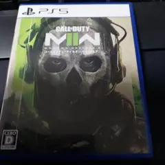 PS5 Call of Duty: Modern Warfare II