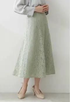 プロポーションボディドレッシング ミモレレーススカート　ミント