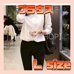 ブラウス フリル シャツ 立ち襟 長袖 シンプル レディース ホワイト 春秋向け
