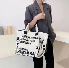 LOCO HAWAII　ロコハワイ　ハワイ　ロゴプリント　トートバッグ　白