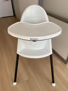 ベビービョルン ハイチェア