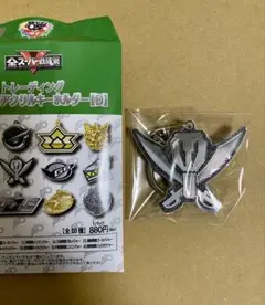 ゴーカイジャー 全スーパー戦隊展 グリッターアクリルキーホルダー