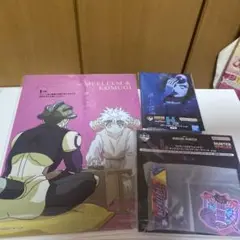 一番くじ　HUNTER×HUNTER
