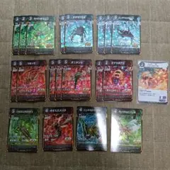 蟲神器　いろいろセット