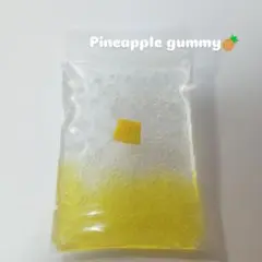 Pineapple gummy4