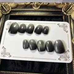 Item thumbnail for item 8681dd65-a46a-4ec4-9a93-12a876c01d66