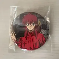古着de行こか 幽遊白書 缶バッジ 蔵馬 幽遊白書】缶バッジ -蔵馬- - うさのこ小屋 - BOOTH