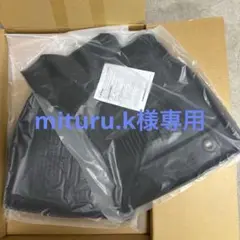 Item thumbnail for item 096241b4-1930-4b7b-8da0-a7465bc59ab1